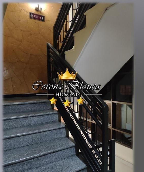 苏克雷 科罗纳布兰卡旅馆酒店 外观 照片