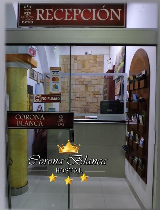 苏克雷 科罗纳布兰卡旅馆酒店 外观 照片