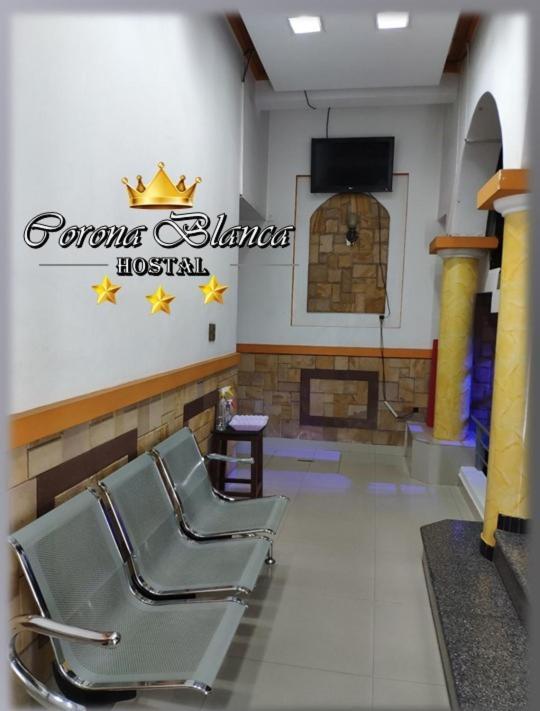 苏克雷 科罗纳布兰卡旅馆酒店 外观 照片